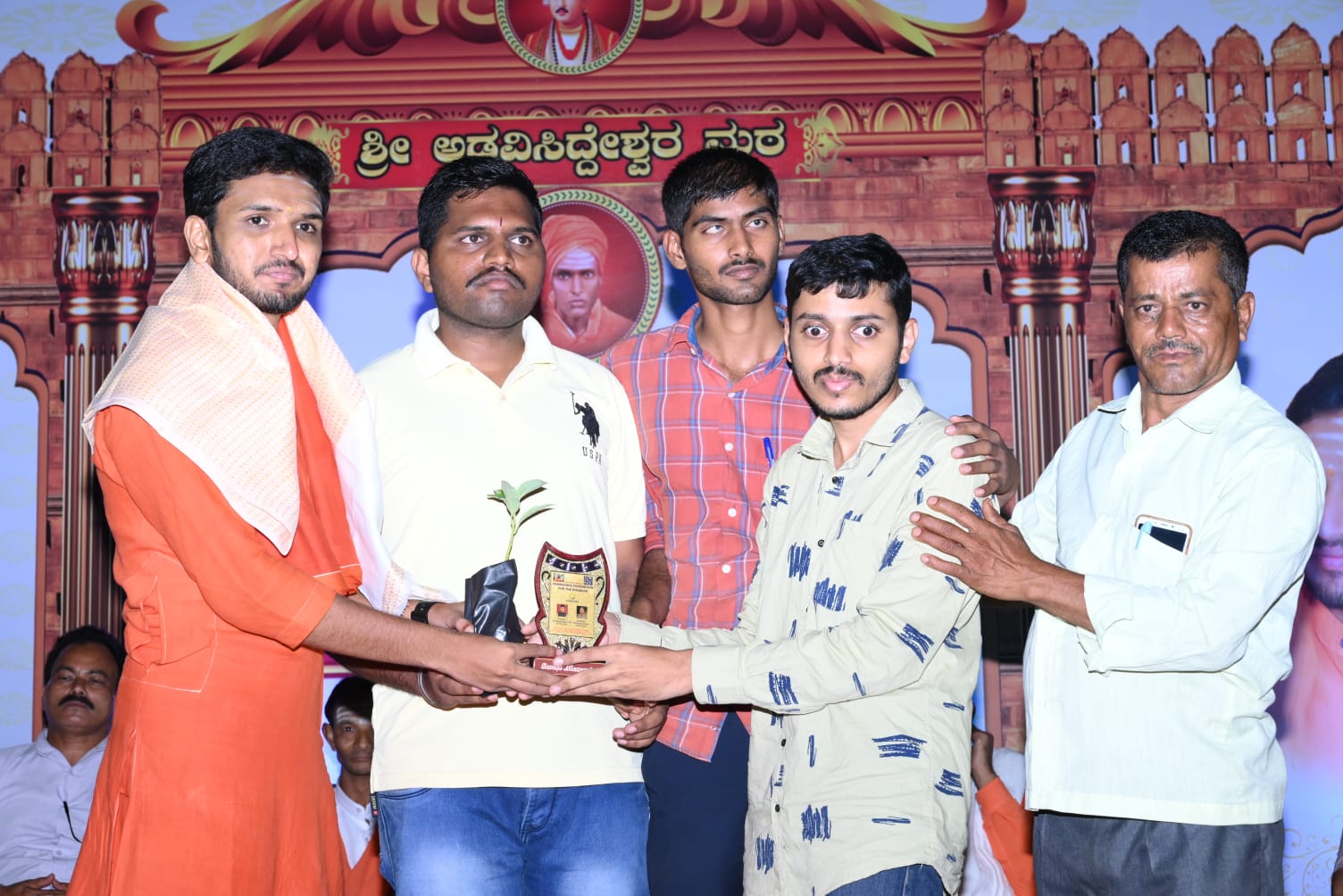 Event Image 1